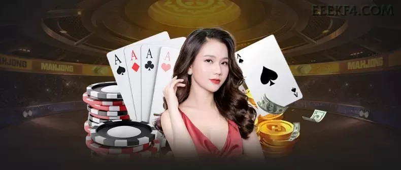 eeekf slots no app